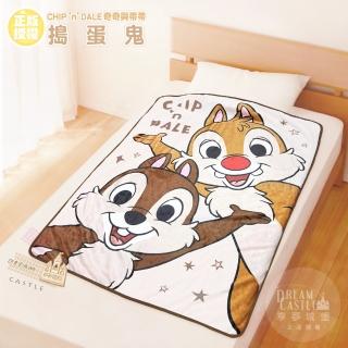 【享夢城堡】法蘭絨毯90x120cm(迪士尼奇奇蒂蒂 搗蛋鬼-米棕 卡通空調毯)