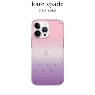 【KATE SPADE】iPhone 14 精品手機殼 紫色星空(iPhone16 e/iPhone13可共用)