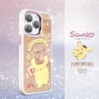 【apbs】三麗鷗 iPhone 15 14系列 軍規防摔鋁合金鏡頭框鏡面手機殼(甜點布丁狗)
