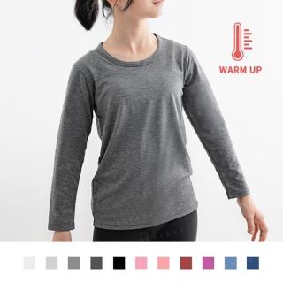 【KWarm】臺灣製極暖科技升溫發熱衣 大童素色圓領(男童女童發熱衣 臺灣紡織所檢測升溫達13度+ 蓄熱保暖)