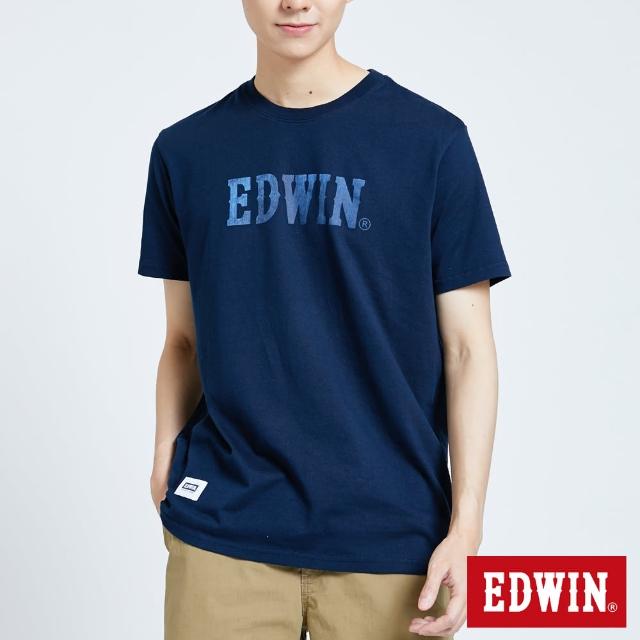 【EDWIN】男裝 人氣復刻款 牛仔LOGO短袖T恤(丈青色)