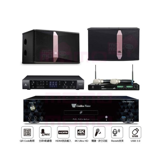 【金嗓】CPX-900 K1A+JBL BEYOND 1+ACT-941+JBL Ki510(6TB伴唱機+擴大機+無線麥克風+懸吊式喇叭)