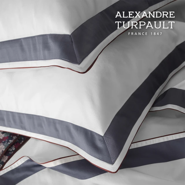 【Reve】Alexandre Turpault 瑪索有機棉印花枕套(1入)