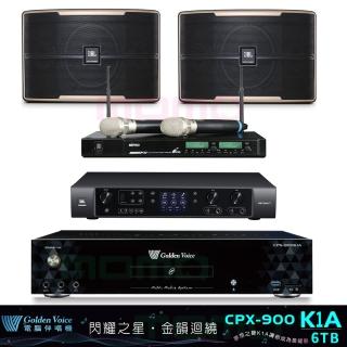 【金嗓】CPX-900 K1A+JBL BEYOND 1+ACT-941+JBL Pasion 8(6TB伴唱機+擴大機+無線麥克風+懸吊式喇叭)