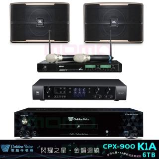 【金嗓】CPX-900 K1A+JBL BEYOND 1+ACT-941+JBL Pasion 10(6TB伴唱機+擴大機+無線麥克風+懸吊式喇叭)