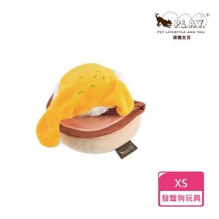 【P.L.A.Y.】汪汪叫早午餐 班尼迪克蛋 狗玩具 迷你款 發聲 寵物玩具