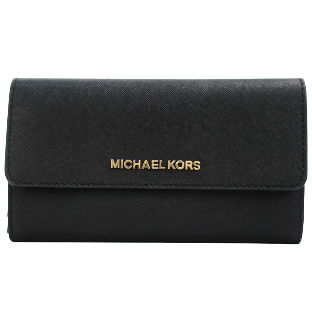 Michael Kors JET SET 經典防刮三折長夾(黑)