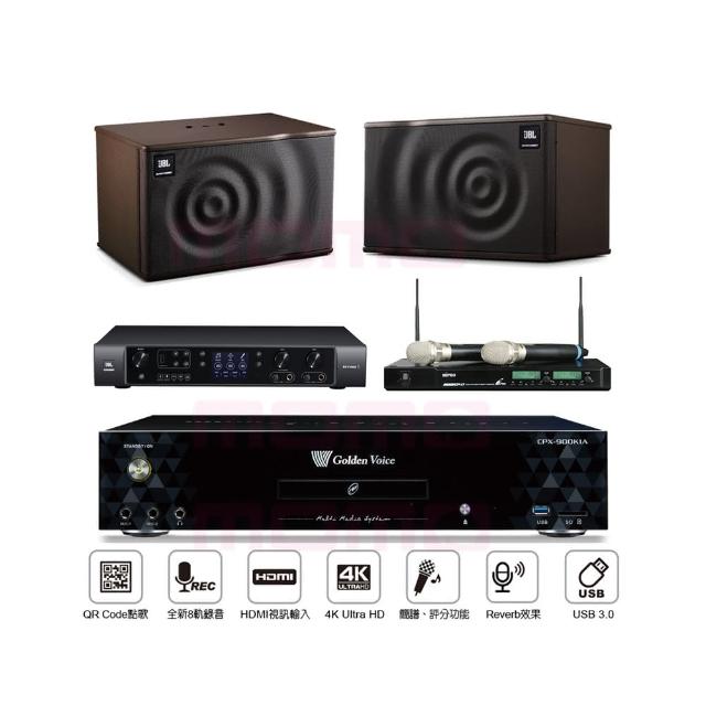 【金嗓】CPX-900 K1A+JBL BEYOND 1+ACT-941+JBL MK08(6TB伴唱機+擴大機+無線麥克風+懸吊式喇叭)