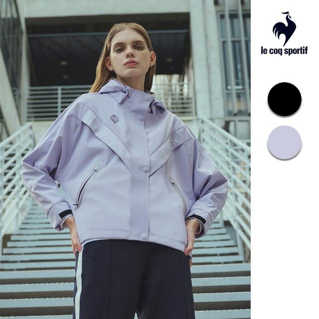 【LE COQ SPORTIF 公雞】防潑水休閒經典防風外套 女-2色-LWQ62366