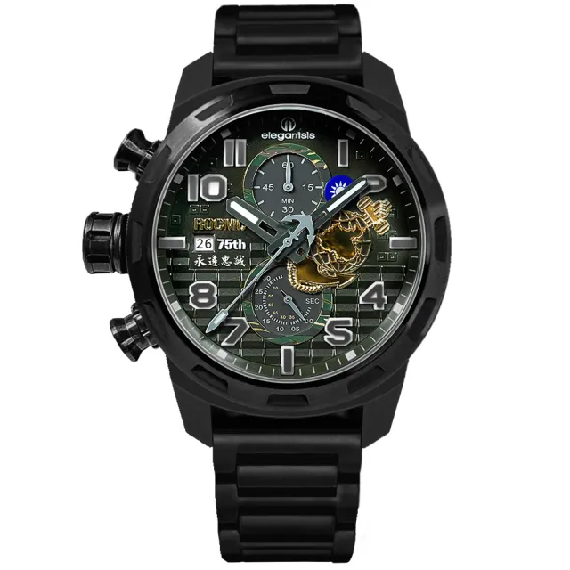 【elegantsis 愛樂時】海軍陸戰隊3.0版 75週年紀念款計時錶(ELJX48MQS-ROCMC 75 BK)