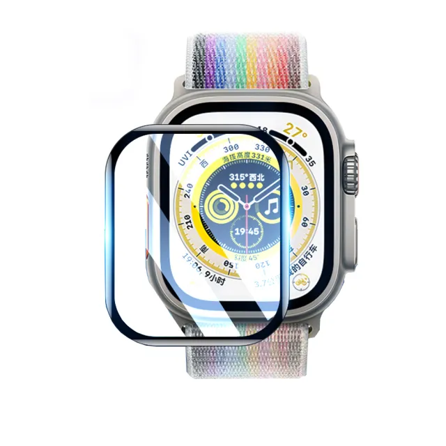 【The Rare】2組入 Apple Watch Ultra 49MM 復合鋼化膜 保護貼 曲面熱彎全屏 手錶膜 保護膜