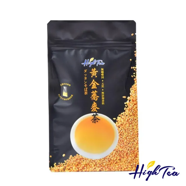 【High Tea】黃金組合│玉米鬚茶12入x2袋+黃金蕎麥茶15入x2袋(無咖啡因)