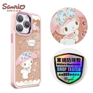 【apbs】三麗鷗 iPhone 15 14系列 軍規防摔鋁合金鏡頭框鏡面手機殼(愛星美樂蒂)