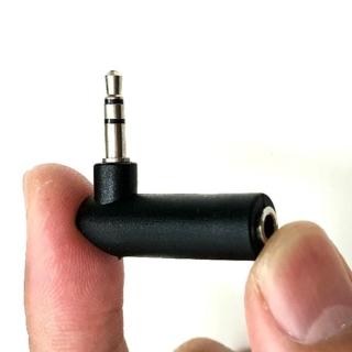 【Ainmax 艾買氏】L型插頭音頻轉接適配器(鍍鎳3 Pole 極)
