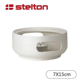 【Stelton】Theo石陶茶壺加熱底座(白色)