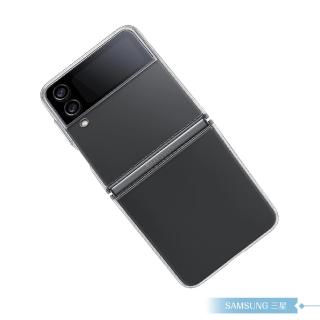 【Samsung 三星】原廠Galaxy Z Flip4透明薄型保護殼(EF-QF721)