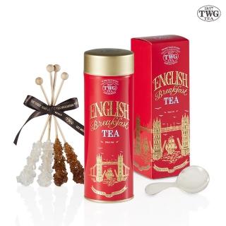 【TWG Tea】頂級訂製茗茶禮物組(紅茶任選 100g/罐+計量銀匙+茶糖棒)