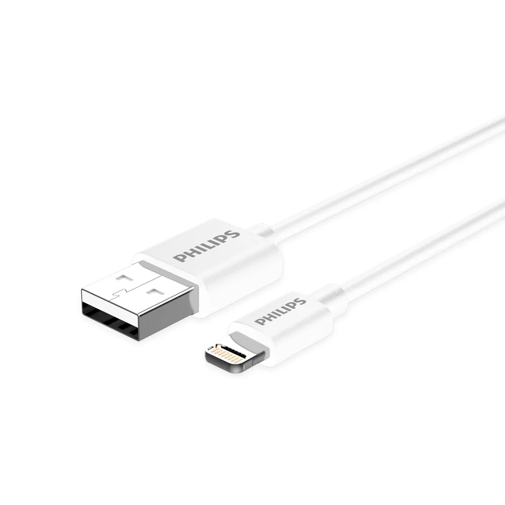 【Philips 飛利浦】2入組-USB to Lightning 100cm MFI手機充電線-白(DLC4547V)