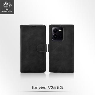 【Metal-Slim】Vivo V25 5G 高仿小牛皮前扣磁吸多卡位TPU站立皮套