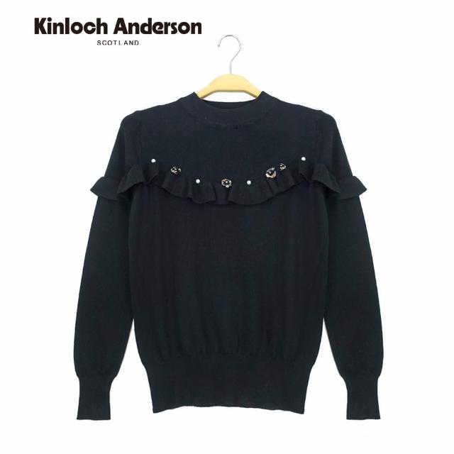 【Kinloch Anderson】金安德森女裝 荷葉小花燙鑽針織上衣T恤(黑)