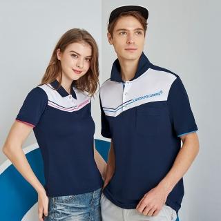 【Londa POLO】四角網眼吸排男版短袖POLO衫(P228204丈青)