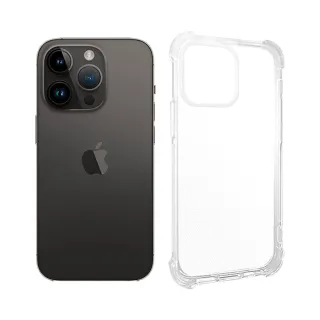 【阿柴好物】Apple iPhone 14 Pro 防摔氣墊保護殼