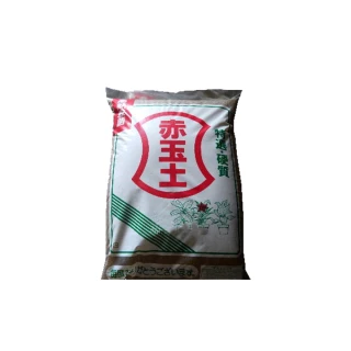 【蔬菜工坊】赤玉土10公斤原裝-中粒(日本原裝進口)