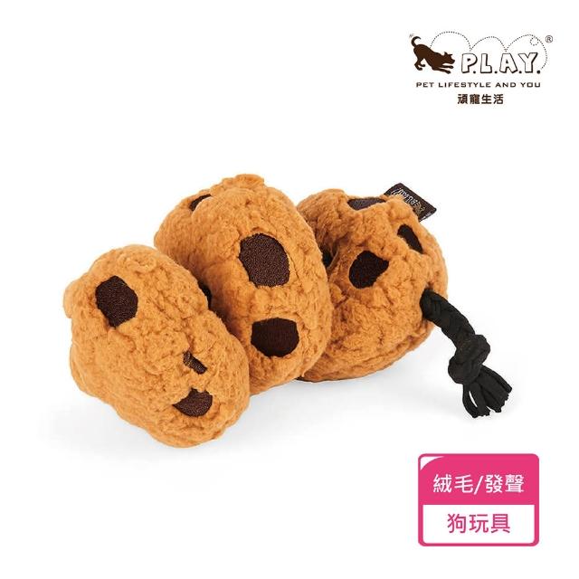 【P.L.A.Y.】小狗咖啡館-餅乾(陪伴 解壓 發聲 狗玩具)