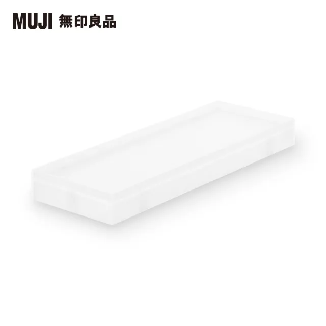 【MUJI 無印良品】聚丙烯檔案盒用蓋/可裝置輪子//寬10cm用/透明