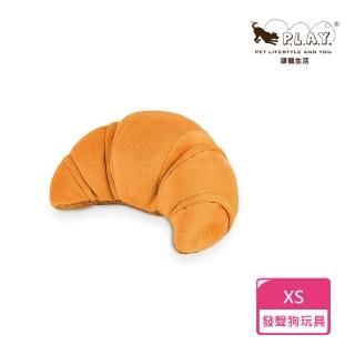 【P.L.A.Y.】迷你汪汪早午餐-迷你牛角麵包(陪伴 解壓 發聲 狗玩具)