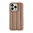 【LOYALTY】iPhone14Plus/14Pro/14ProMax毛絨絨立體條紋造型手機保護殼 棕色