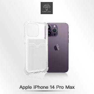 【Metal-Slim】Apple iPhone 14 Pro Max 強化軍規插卡防摔手機殼