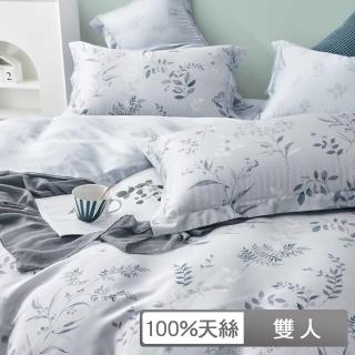 【貝兒居家寢飾生活館】60支100%天絲七件式兩用被床罩組 裸睡系列(雙人/朱實裊裊)