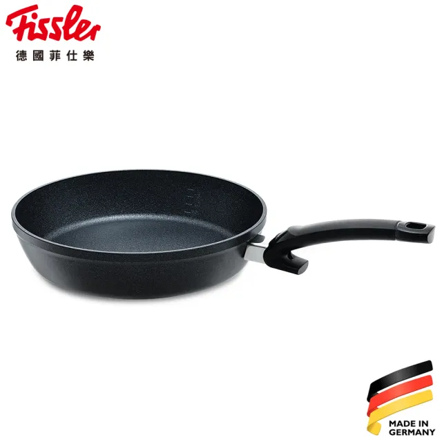【Fissler】隕石系列-加高型不沾平底鍋24cm(碳矽元素可用鋼鏟)
