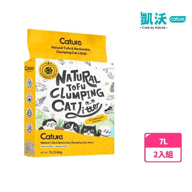 【Cature 凱沃】天然天然豆腐砂+抑菌澎潤土凝結貓砂7L-2入組