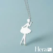 【HERA 赫拉】氣質芭蕾舞女孩項鍊 H111112302(飾品)