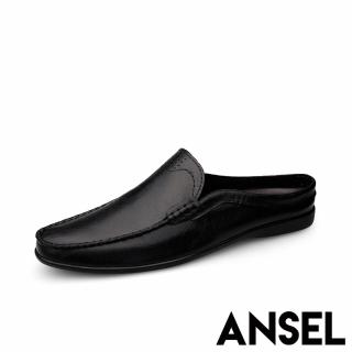 【ANSEL】真皮拖鞋 平底拖鞋/真皮經典純色素麵包頭平底拖鞋-男鞋(黑)