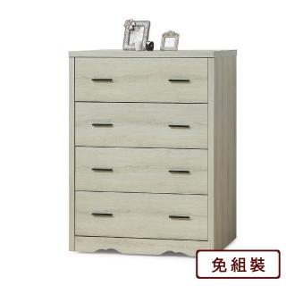 【AS 雅司設計】約瑟普灰橡3尺四鬥櫃-91×51.5×121cm