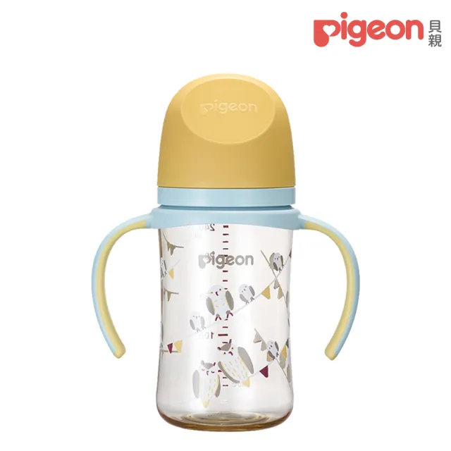 【Pigeon貝親 官方直營】第三代母乳實感雙把手PPSU奶瓶240ml(2款)