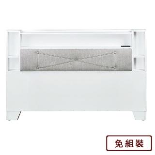 【AS 雅司設計】亞洲時尚貓抓皮床頭片-152.3*10*102cm--三色可選