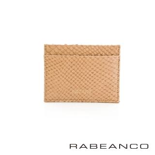 【RABEANCO】頂級牛皮簡式卡片夾(杏色)