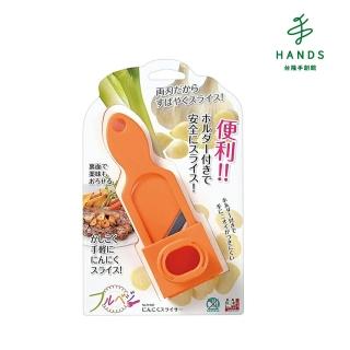 【臺隆手創館】日本下村 蒜頭切片器