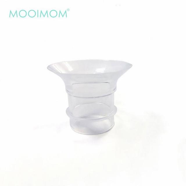【MOOIMOM 沐伊孕哺】電動吸乳器配件 矽膠轉接器 21 mm
