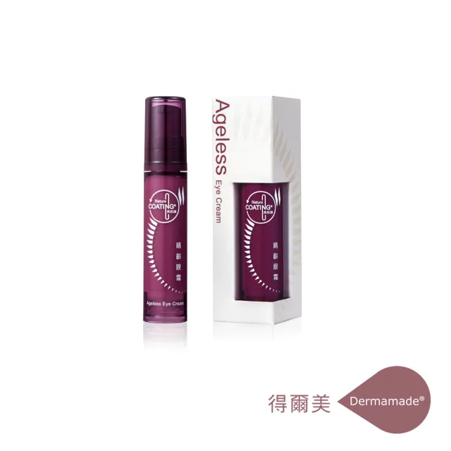 【Dermamade 得爾美】睛齡眼霜*4入(睛齡眼霜9ml/支)