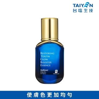 【臺鹽生技】MED原生煥白光波精華1入-(30ml/入)