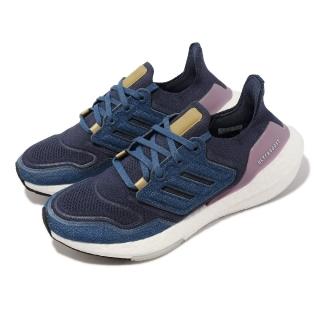 【adidas 愛迪達】慢跑鞋 Ultraboost 22 W 女鞋 深藍 路跑 單寧 運動鞋 愛迪達(GX9157)