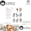 【Kippins】澳洲有機棉櫸木固齒器/手搖鈴(Coco可可火鶴-桃紅)