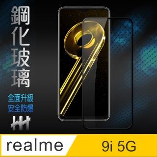 【HH】realme 9i 5G -6.6吋-全滿版-鋼化玻璃保護貼系列(GPN-RM9I5G-FK)