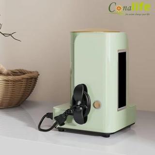 【Conalife】生活美學 多功能自黏式收納繞線器 ├5個/組┤ 4組(固線夾 理線器 整線器 繞線器)