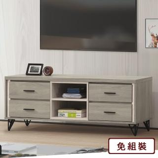 【AS 雅司設計】卡莎5尺長櫃-150*40*57cm